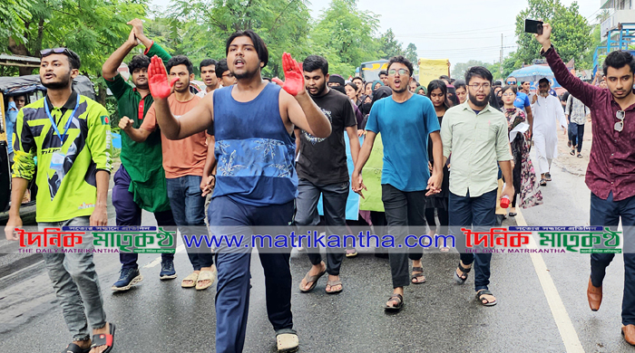 গোয়ালন্দে নয় দফা দাবীতে শিক্ষার্থীদের গণমিছিল